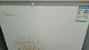 美的(Midea)203升 家用冰柜 冷藏冷冻转换冷柜 节能省电卧式冰箱(白色) BD/BC-203KM(E) 实拍图