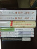 艾柯三部曲 开放的作品+带着鲑鱼去旅行+误读（套装共3册）文学名家名著 实拍图