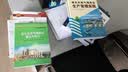 生态学名著译丛：生态模型基础（第3版） 实拍图