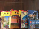英语专业考研核心词汇（全新精华版） 实拍图