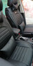 翰静2025新款汽车坐垫全包围四季通用皮座垫五座小车免拆汽车座套适于 纯黑色 东南DX7DX3宝沃BX7BX5汉腾X7 X5 实拍图