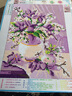 伊人5d钻石画满钻客厅手工贴钻画紫色花卉2024新款卧室小幅竖版钻石绣 【35x40cm】S30561 紫色优雅 实拍图