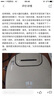 儿童涂色简笔画：可爱的昆虫和鸟类 实拍图