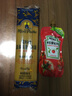 意大利面套餐 莫利#4直身意大利面+亨氏番茄酱 意面套装 套餐1意面500gX2+番茄酱320g 实拍图