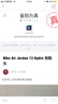 耐克（NIKE）拖鞋男鞋夏季新款凉鞋运动鞋户外透气沙滩鞋一字拖休闲鞋DQ9624- DQ9624-004棕色 45 实拍图