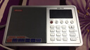 德生（Tecsun） ICR-110收音机插卡老年人数码充电播放器 便携式英语四六级高考 断点记忆 实拍图