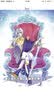 斗罗大陆第一部：漫画版33 实拍图