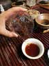 百益佳 茶叶 2005年【勐海金芽】工匠系列古树散茶500克普洱茶熟茶 散茶 实拍图