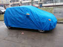 小丑鱼汽车车衣车罩福克斯卡罗拉哈弗h6福睿斯朗逸捷达宝来马自达36英朗防晒防雨隔热加厚车套 蓝色 雪佛兰科鲁兹凌派雅阁思锐 实拍图