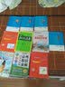 (2018)必考知识全解：初中化学必考知识全解 实拍图