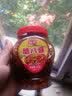 锦程火培鱼500g豆豉红烧辣椒剁椒酱下饭菜组湖南特产辣椒酱香辣下饭酱 火焙鱼+腊八豆+红烧辣椒 实拍图