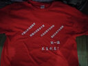 蓝之旺 班服t恤定制工作服文化衫夏季短袖男情侣体恤衣服订做聚会团队服 A款【26支全棉180g】正肩橙色 M 实拍图