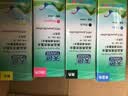 天色适用佳能PG845墨水CL846;MG2580墨水MG2400;2500;IP2880 mg2580s 100ML墨水4色套装 实拍图