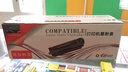 迈思适用MLT-D111S粉盒Xpress三星M2071FH/HW硒鼓M2070F/W/FW打印机墨盒 MLT-D111S标准版硒鼓-约1500页 实拍图