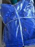 岗通夏天长短袖超薄款工作服套装男女蓝色物业保洁反光条透气劳保厂服 湖蓝长袖套装 L /170 实拍图