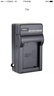 蒂森特（dste） BP1030 bp1130 充电器 三星 NX200 NX300 NX500 NX1000 NX1100 NX2000 NX-300M 数码相机 实拍图