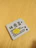 奥德盛（ODSX）适用 佳能 IXUS 50 220 130 220相机  NB-4L 4LH 电池 充电器 电池 IXUS 230 HS 实拍图