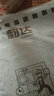 俊欣鸟夏季薄款男士休闲裤中老年高腰宽松免烫商务长裤直筒男裤子 黑蓝+黑蓝【春秋款】 31 码【2尺4腰围】 实拍图