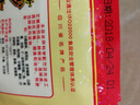 国莎 莎麦鸡精调味料 四川家用浓缩高鲜味调味品 莎麦100g 实拍图