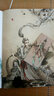 洛煌笈 VIKI LEE 杉泽的画中国百鬼李一帆 黑白画意 国风美学画师水墨精选画集 实拍图
