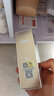 妮丽雅纹绣色料雾眉高端植物眉色料纹唇美瞳线眼线色乳 黑咖色 实拍图