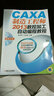 CAXA制造工程师2013数控加工自动编程教程 实拍图
