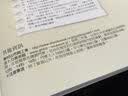 日本的另一種玩法：尋找村上春樹、岩井俊二、太宰治、宮崎駿......之旅 实拍图