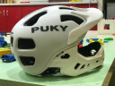 PUKY儿童平衡车头盔小孩滑步车自行车全盔安全帽N1 白色M 实拍图