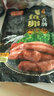 丸滋（onez） 丸滋香肠关东煮火锅食材香肠 原味手工猪肉肠 黑胡椒香肠 台湾樱花虾香肠 500g 实拍图