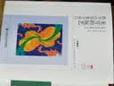 无穷的玩艺 数学的探索与旅行（珍藏版） 实拍图