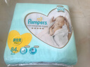 【99新】一级帮宝适(Pampers) 纸尿裤 NB84片【0-5kg】初生码大包装尿不湿（日本原装进口） 实拍图