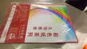 久印彩色卡纸A2硬卡纸230硬卡纸大张厚纸 a2白卡纸230克手工彩纸贺卡纸加厚混色20张 大红色（20张/包） A2（594*420）毫米 230克 卡纸 实拍图