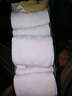 宜帛棉品 袜子男士竹纤维袜子中筒男袜吸汗春秋季款商务男袜礼盒装5双 五双全白色  5双 实拍图