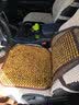 车优友菩提子夏季汽车坐垫手勾边凉座垫汽车后排凉席垫单片 前排坐垫1片+靠背1个-米黄色 长安CS75博越/风光580/本田CR-V 实拍图