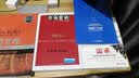 科特勒营销系列·营销十宗罪：如何避免企业营销的致命错误 实拍图