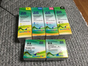天色适用佳能PG845墨水CL846;MG2580墨水MG2400;2500;IP2880 mg2580s 100ML墨水4色套装 实拍图
