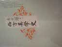 西方美学史（套装上下册） 实拍图