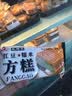 中国古代名窑：景德镇明清官窑 实拍图