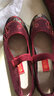 京晨老北京布鞋夏天透气女网鞋中老年人休闲鞋丁字带妈妈软底老太太鞋 红色7305 37 实拍图