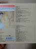 毛阿敏：感悟（黑胶 2CD） 实拍图