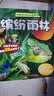 乐易学·穿越自然互动立体发声书：缤纷雨林 实拍图