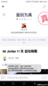 耐克（NIKE）拖鞋男鞋夏季新款凉鞋运动鞋户外透气沙滩鞋一字拖休闲鞋DQ9624- DQ9624-004棕色 42.5 实拍图