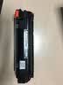 星朋适用惠普1505硒鼓M1522nf CB436A M1120n易加粉HP36A P1505n M1120mfp佳能LBP3250 CRG313打印机墨盒 双支436硒鼓 标准容量2000页 实拍图