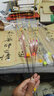 黄金眼 芦苇系列钓鱼鱼漂池海渔具鲫鱼浮漂醒目漂 L-1073 1号一支细尾 实拍图