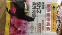 新黑马阅读丛书·有声阅读版·张煦教你阅读 新课标现代文课外阅读：小学三年级 实拍图