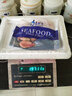 京鲜生 冰冻新鲜鲷鱼片净肉 罗非鱼 150g-200g 1片 此产品5片起售 实拍图