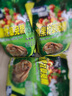 共度（Gong Du）兔粮苜蓿草兔子零食提摩西干草仓鼠龙猫小宠粮食果蔬磨牙零食 K065成兔水果牧草兔粮(2kg) 实拍图