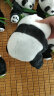 印象琉璃大熊猫公仔毛绒玩具小号可爱布娃娃玩偶 坐姿熊猫 20厘米 实拍图