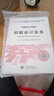 备考2019 初级会计职称2018资格考试教材（套装共2册） 初级会计实务+经济法基础 实拍图