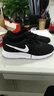 耐克（NIKE）官方舰店男鞋冬运动鞋REVOLUTION 7网面透气轻便跑步鞋时尚休闲鞋 革命7经典黑白/热卖款/现货速发 44.5 实拍图